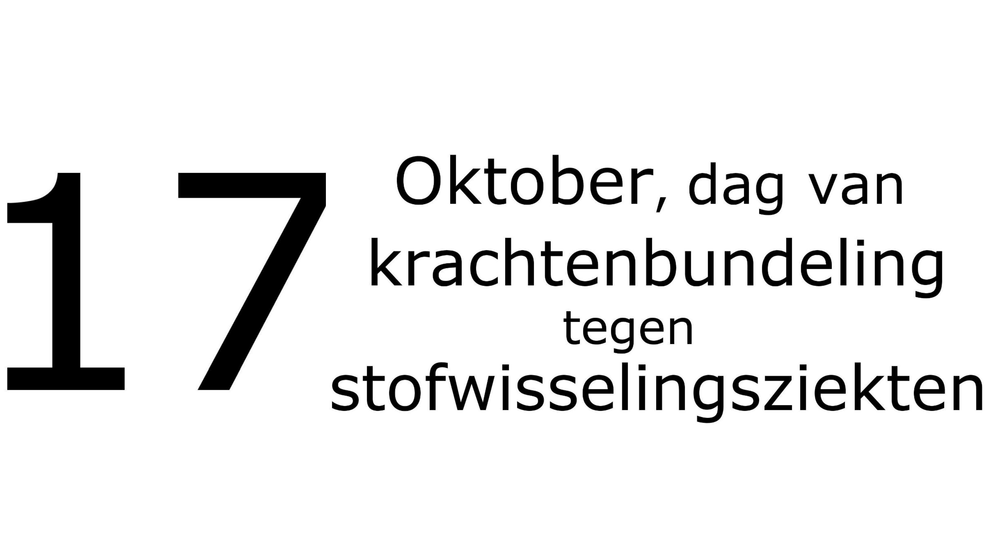 zwart wit logo 17 oktober
